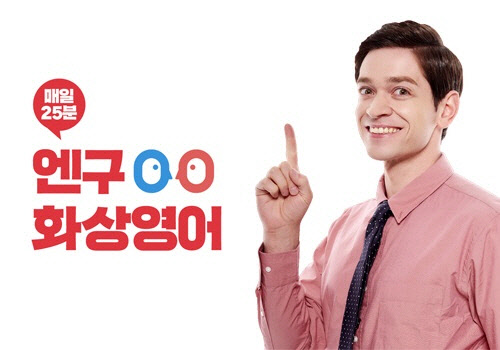 ¿£±¸ Ȼ󿵾î, ÆÄ°ÝÀûÀÎ 50% ÇÒÀÎ À̺¥Æ® ÁøÇà ¿£±¸ Ȼ󿵾î, ÆÄ°ÝÀûÀÎ 50% ÇÒÀÎ À̺¥Æ® ÁøÇà